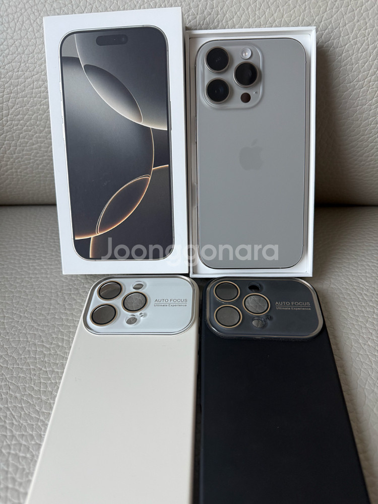 (교신가능)아이폰16 Pro 네츄럴 256GB 팝니다--0