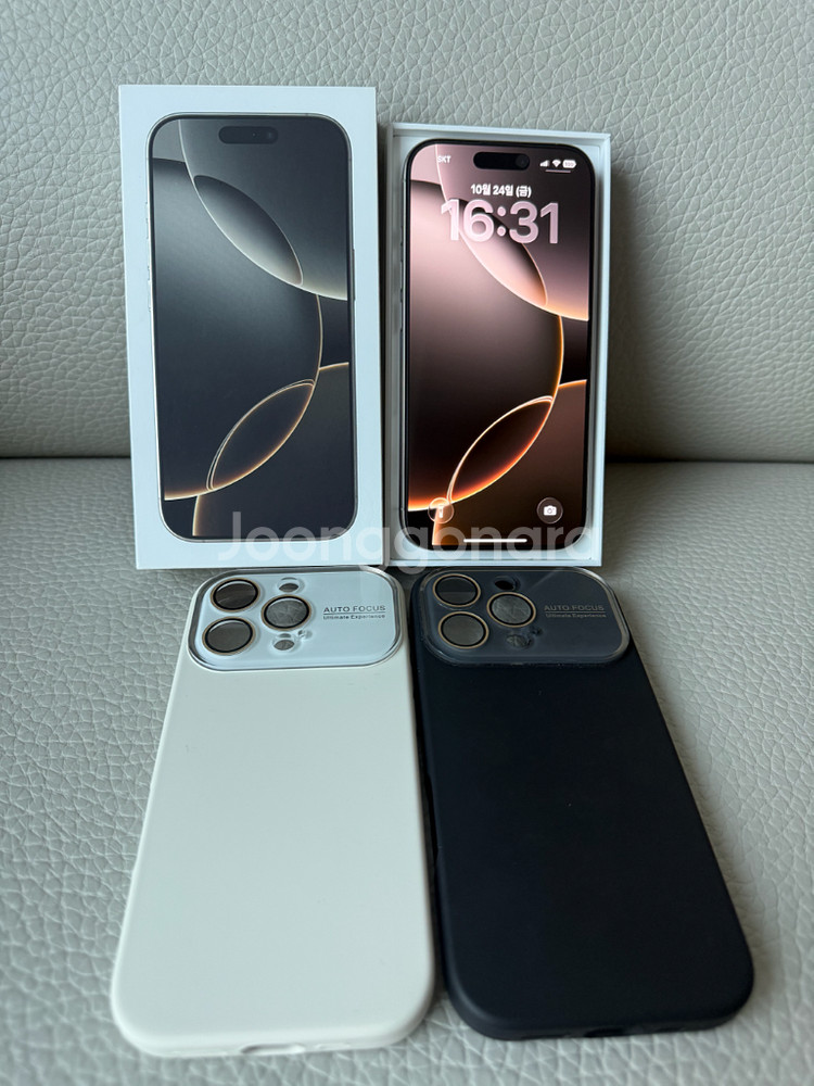 (교신가능)아이폰16 Pro 네츄럴 256GB 팝니다--1
