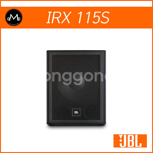 jbl irx115s 15인치액티브우퍼스피커 판매--0
