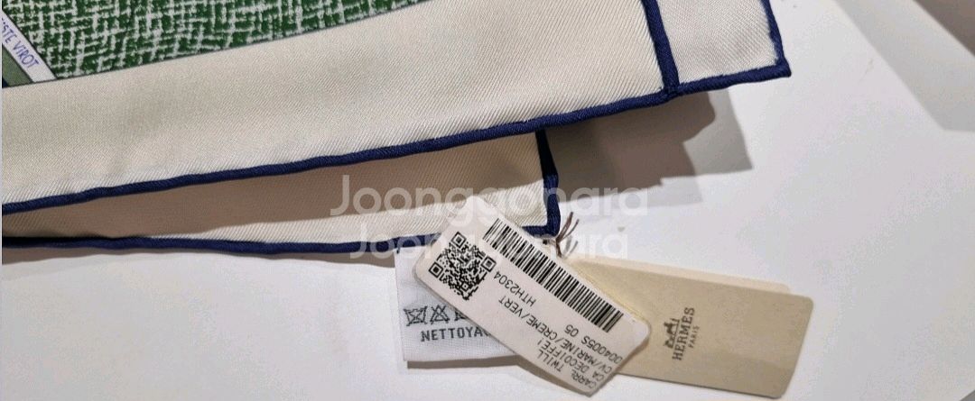 에르메스 까레 9090사이즈 새상품--4