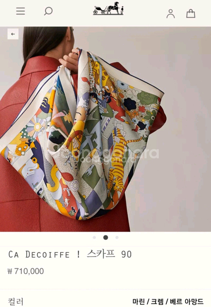 에르메스 까레 9090사이즈 새상품--2