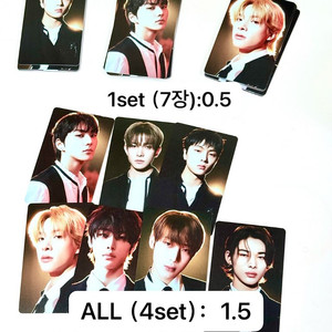 엔하이픈 포카 enhypen poca