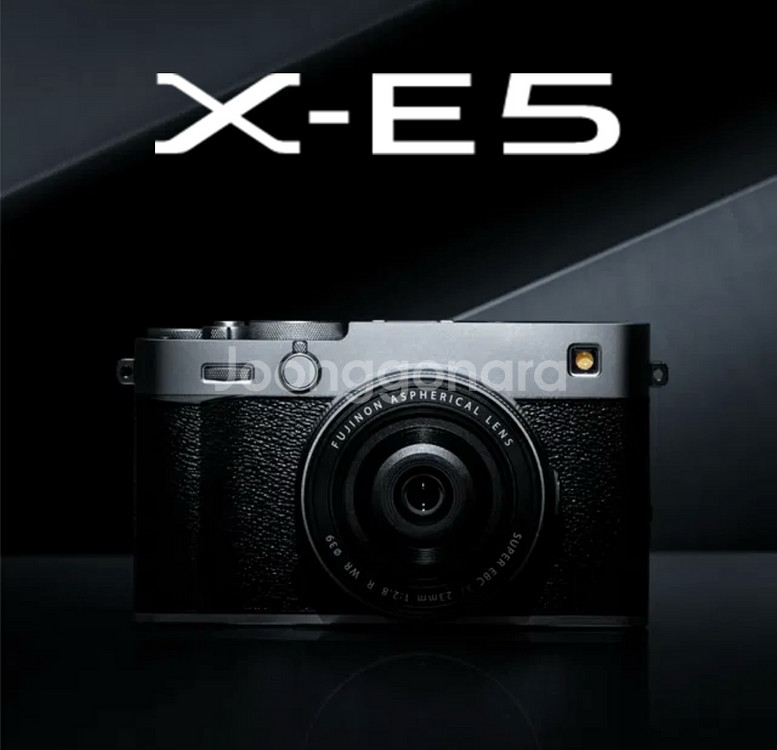 후지필름 X-E5 실버 바디킷 미개봉 새제품 정가양도--3