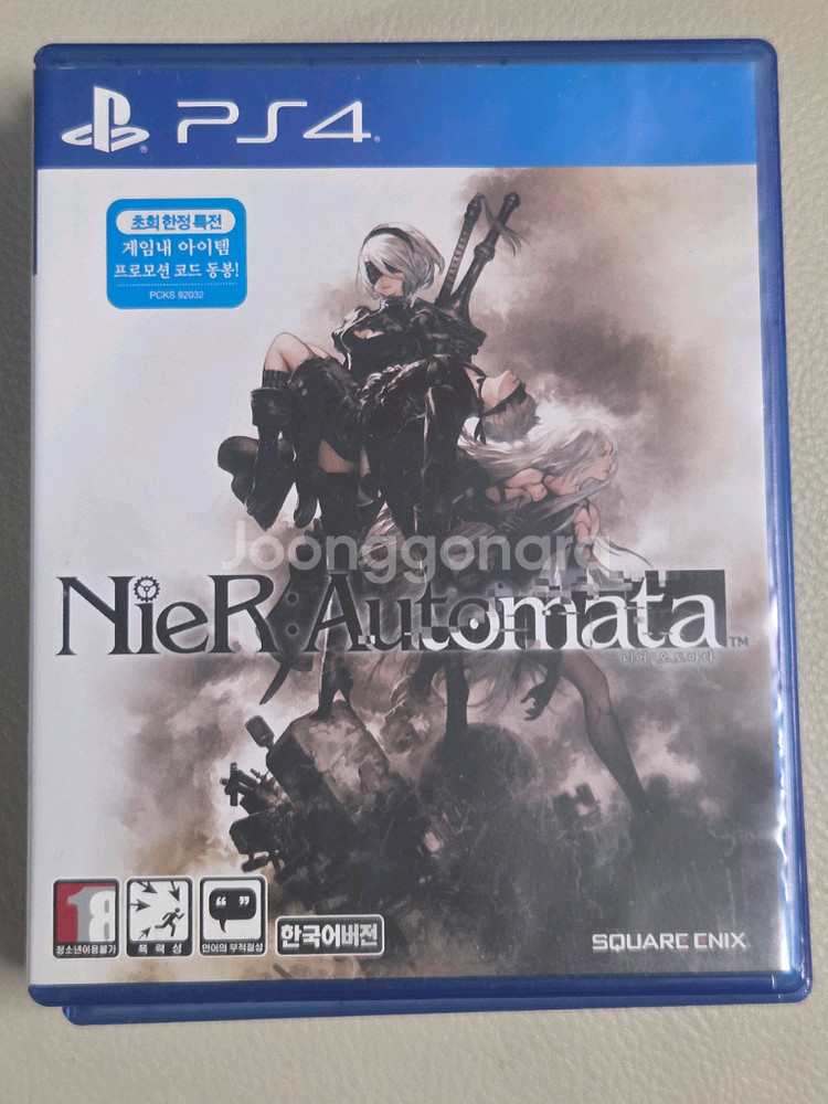 플스4 니어오토마타--0