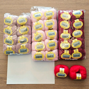 리치모아 엑설런트 모헤어 카운트 10 뜨개실 털실