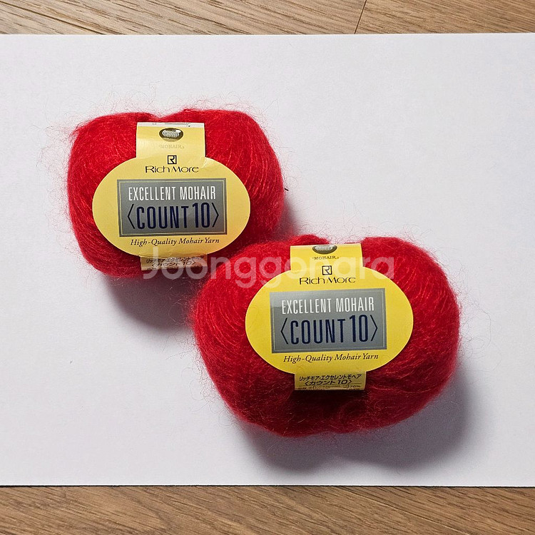 리치모아 엑설런트 모헤어 카운트 10 뜨개실 털실--4
