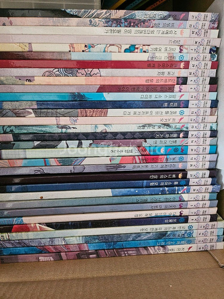 아름드리 세계명작 31권--0