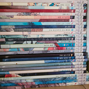 아름드리 세계명작 31권