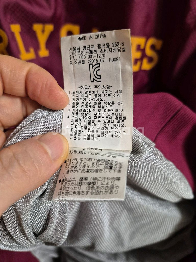 페리게이츠 상의--3