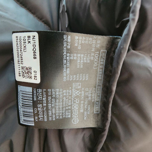 노스페이스 눕시 다운 패딩