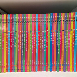 아람 참똑똑한 사회씨 최신개정판 62권 + 워크북10권