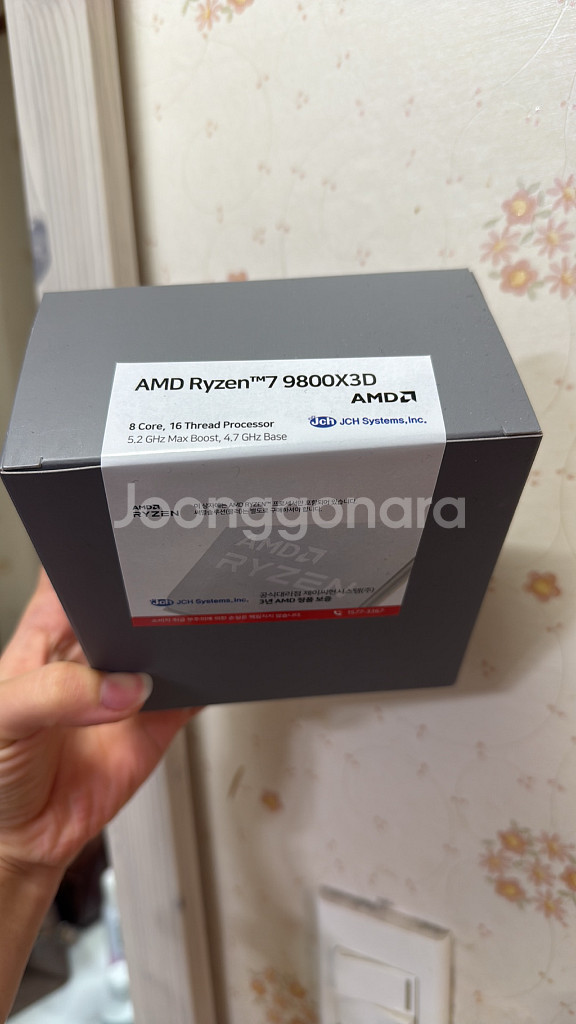 AMD 라이젠7 9800X3D CPU--0