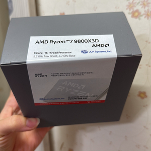 AMD 라이젠7 9800X3D CPU