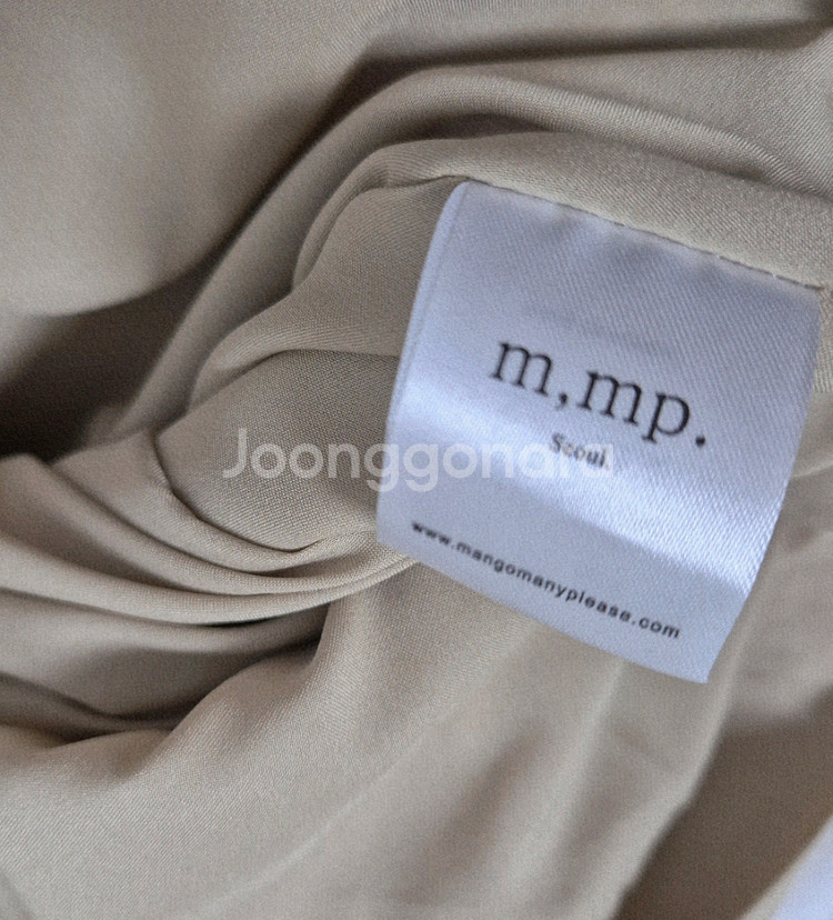 [M]망고매니플리즈 핀턱 스커트 베이지 면스커트 핀턱 스커트 베이지--2