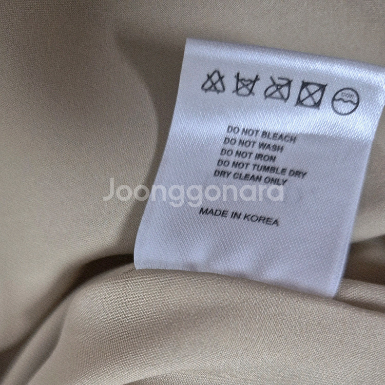 [M]망고매니플리즈 핀턱 스커트 베이지 면스커트 핀턱 스커트 베이지--3