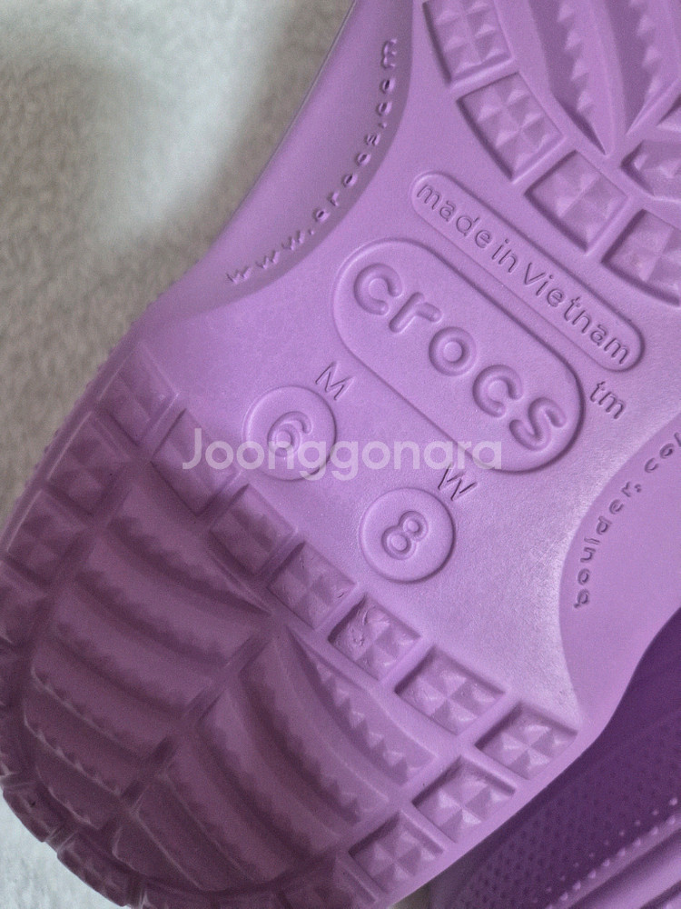 바야 라인드 클로그--1