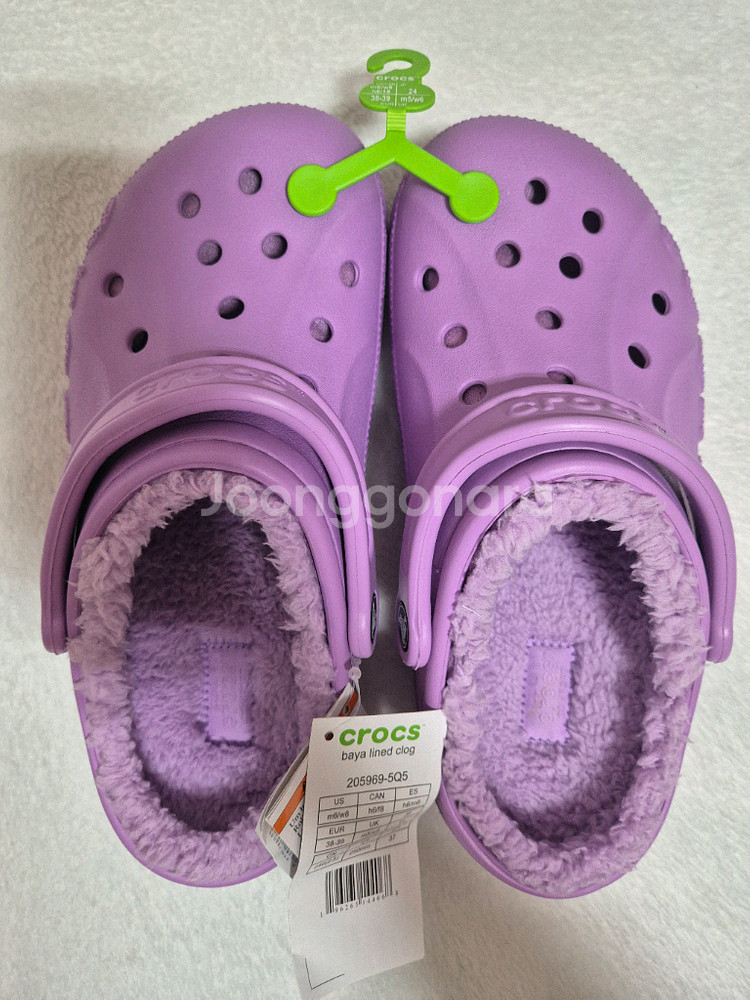 바야 라인드 클로그--0