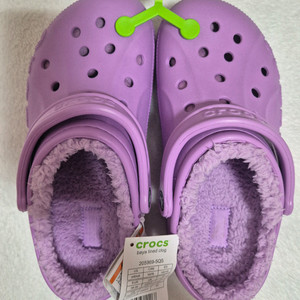 바야 라인드 클로그