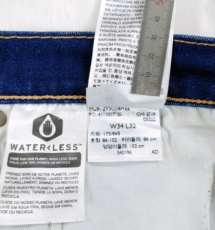 리바이스 502 프리미엄 청바지 BIG E 34인치--8