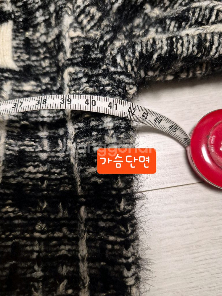 나인 트위드 니트 가디건--5