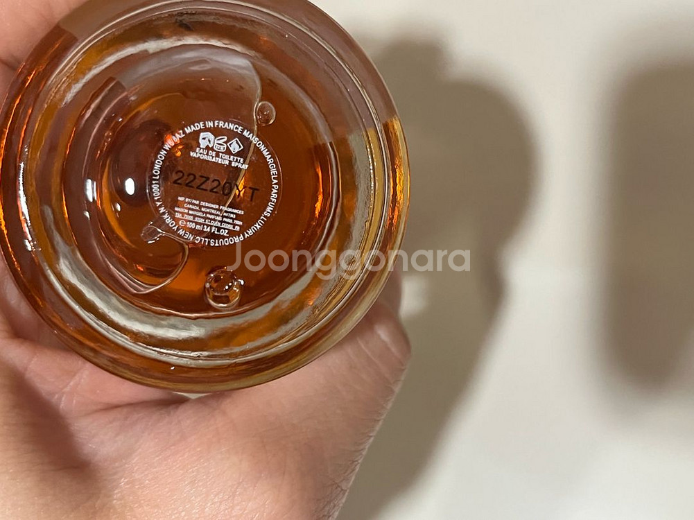 새상품) 메종마르지엘라 재즈클럽100ml--1