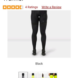 본트래거 사이클링 렉 워머