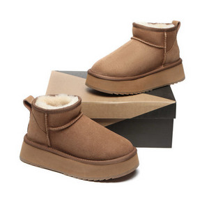 UGG 어그부츠 울트라미니 양털부츠 체스트넛