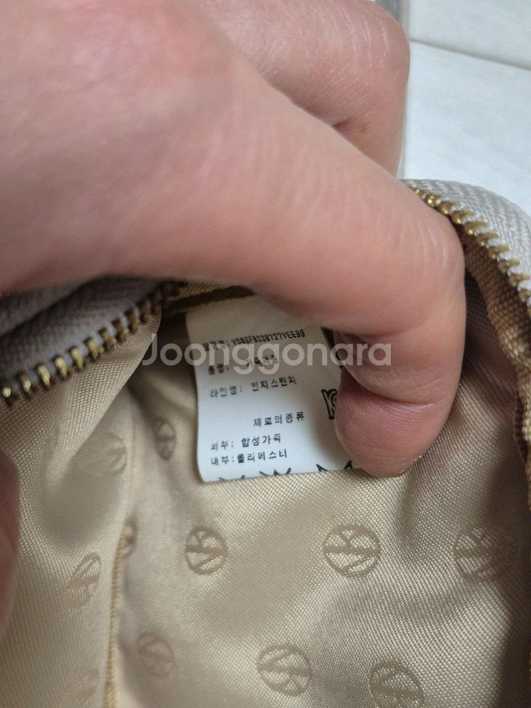 빈치스벤치 미니크로스--4