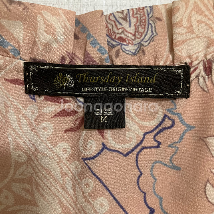 써스데이아일랜드 패턴 롱 원피스--8