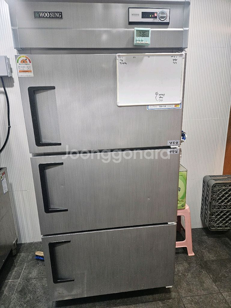 우성 업소용 냉장고 3단 35박스--0