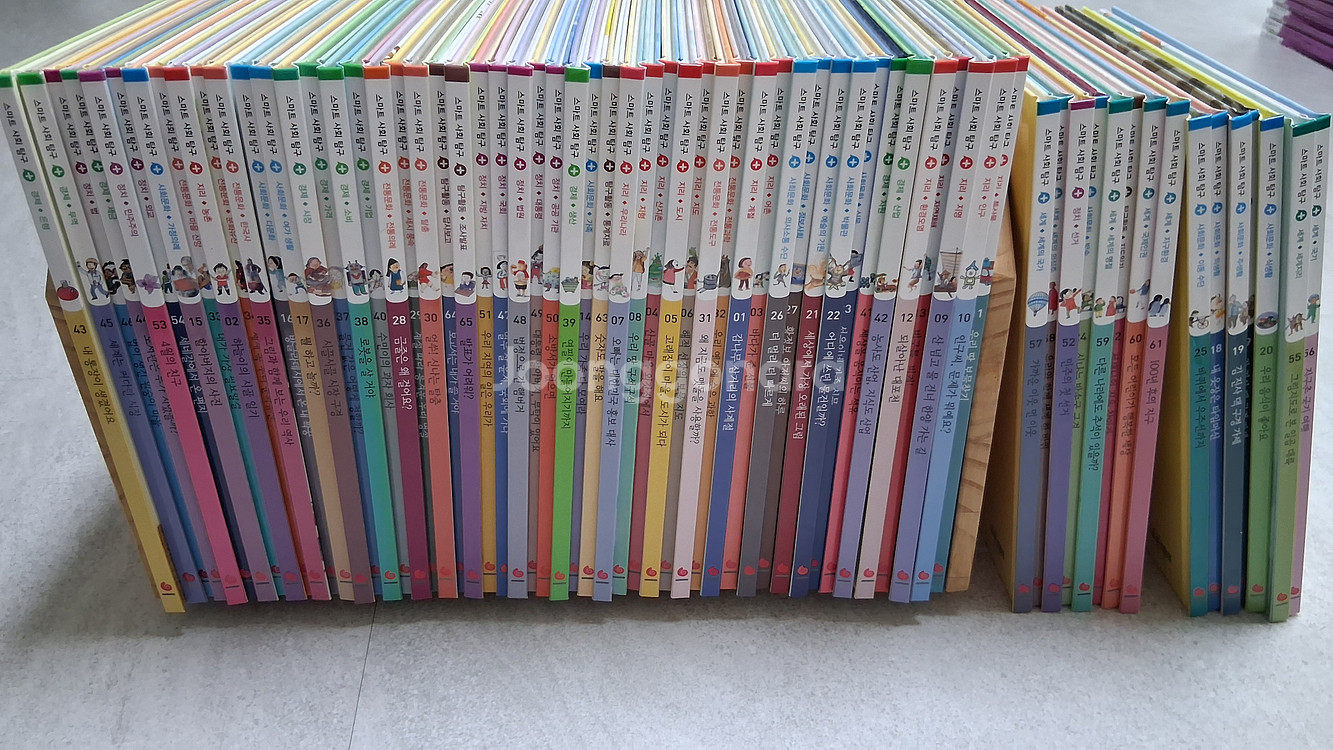 그레이트스마트생활속사회탐구65권(+미사용워크북)-49,000원--0