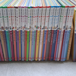 그레이트스마트생활속사회탐구65권(+미사용워크북)-49,000원