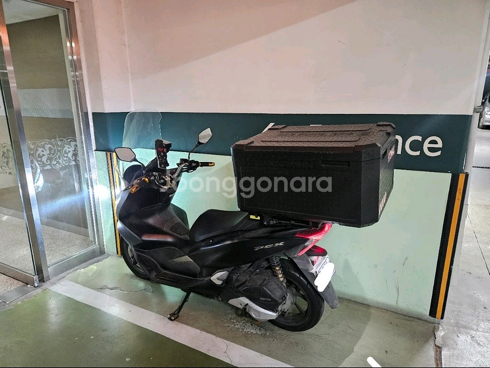혼다 PCX125 오토바이 판매합니다--3