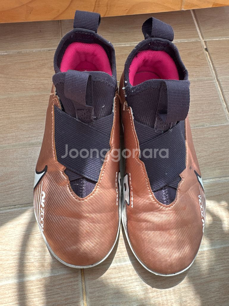 나이키 풋살화 200사이즈--0