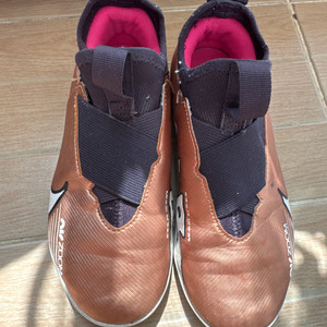 나이키 코트지아2 TF 축구화