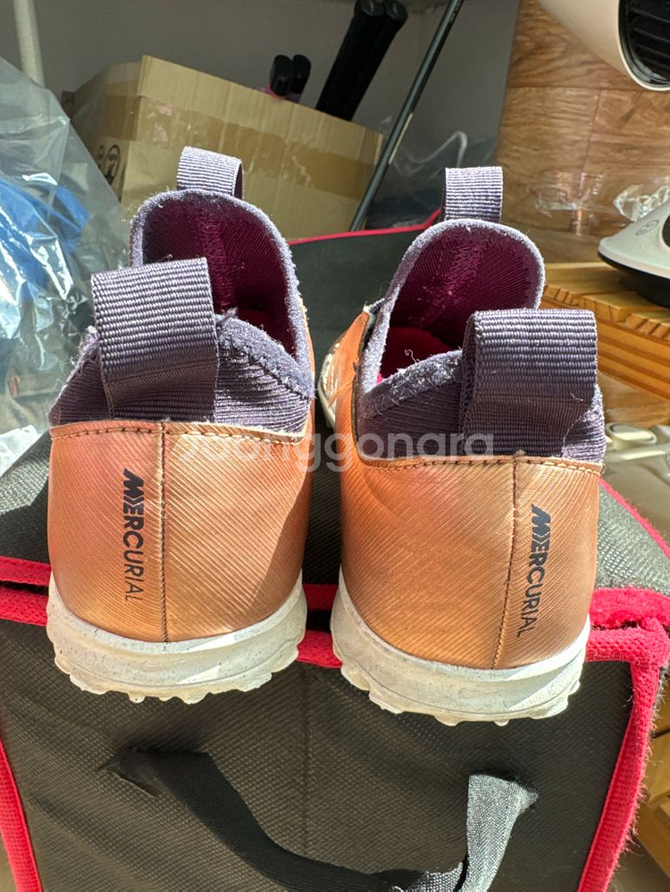 나이키 풋살화 200사이즈--4