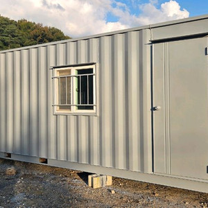 3x9 강관안전전기 시공된 컨테이너