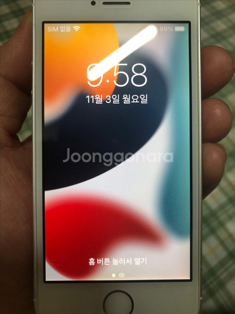 아이폰 SE 1세대 실버 미구판--0
