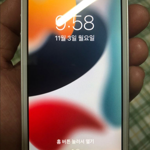 아이폰 SE 1세대 실버 미구판