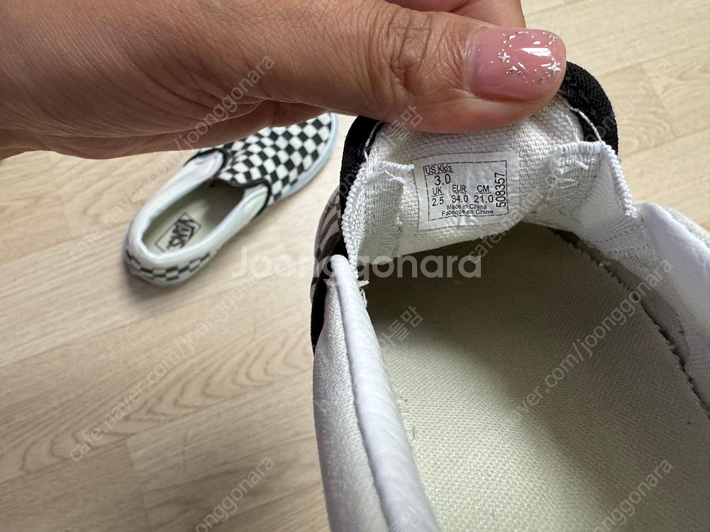 반스슬립온 210사이즈--2