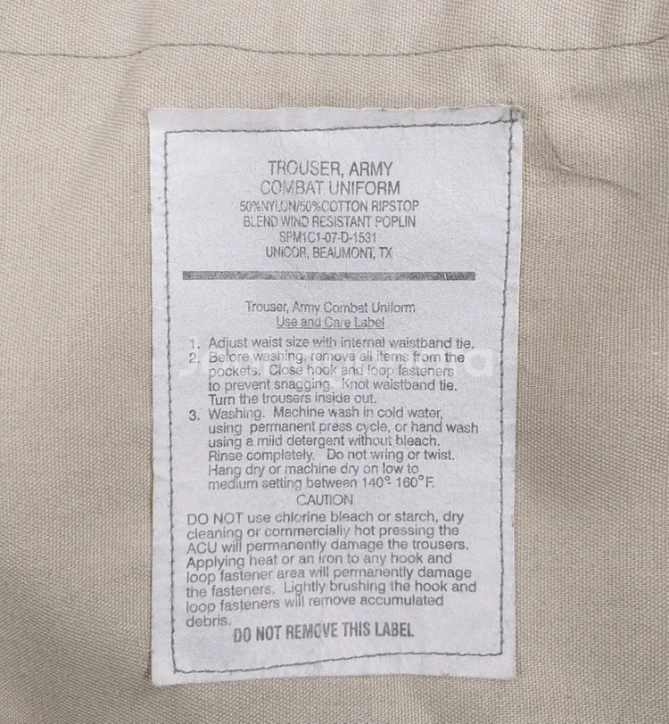 미군 ACU 하의 XL-L--7