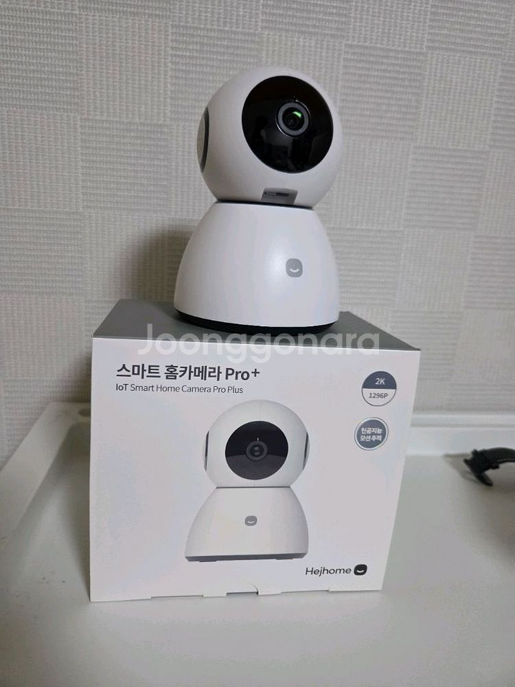 헤이홈 스마트 홈 카메라 프로 플러스 64GB, 3M--0