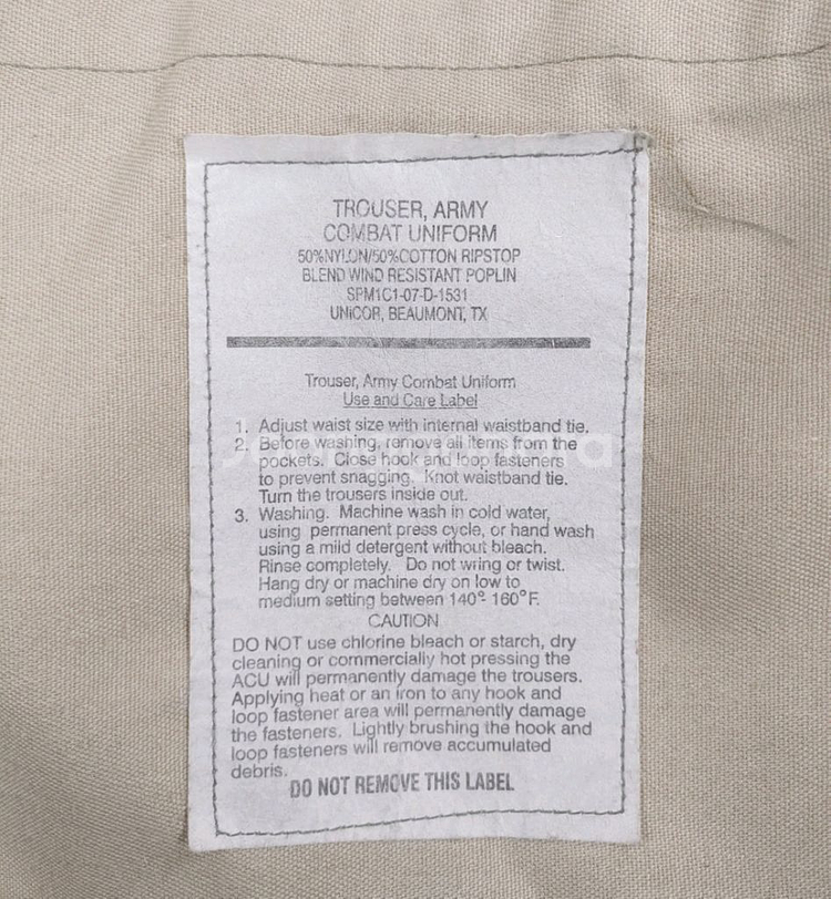 미군 ACU 하의 XL-L--16