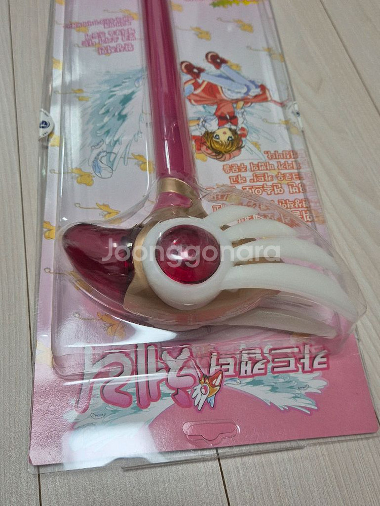 11/7까지10%할인)카드캡터 체리 한국판 닭봉 봉인의 지팡이(체리봉)--3