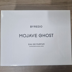 바이레도 모하비 고스트 오드퍼퓸