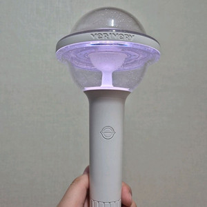 [밤공만] 베리베리 응원봉 대여해드려요 팬미팅 유강민 VERIVERY