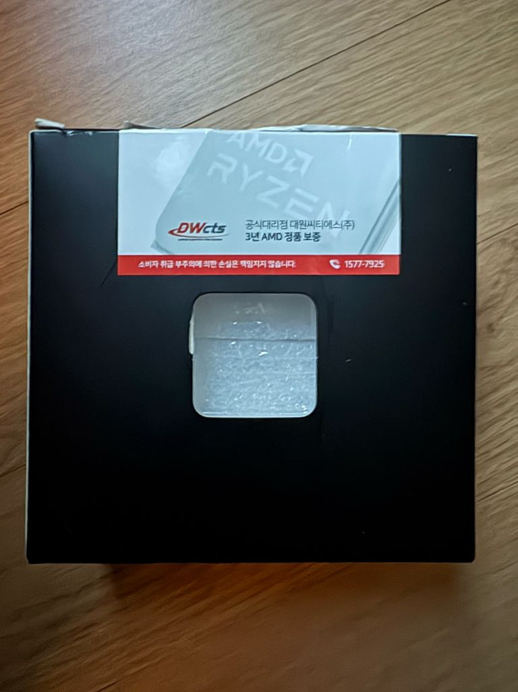 X470 AORUS GAMING 7, 5800x cpu, 32gb ram--2