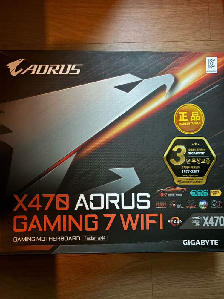 X470 AORUS GAMING 7, 5800x cpu, 32gb ram--1