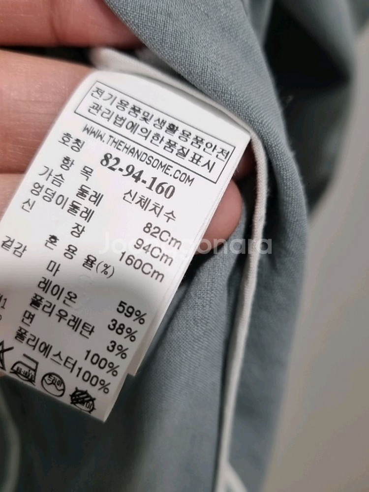 한섬 타임 TIME 린넨 블렌드 하프 자켓--8