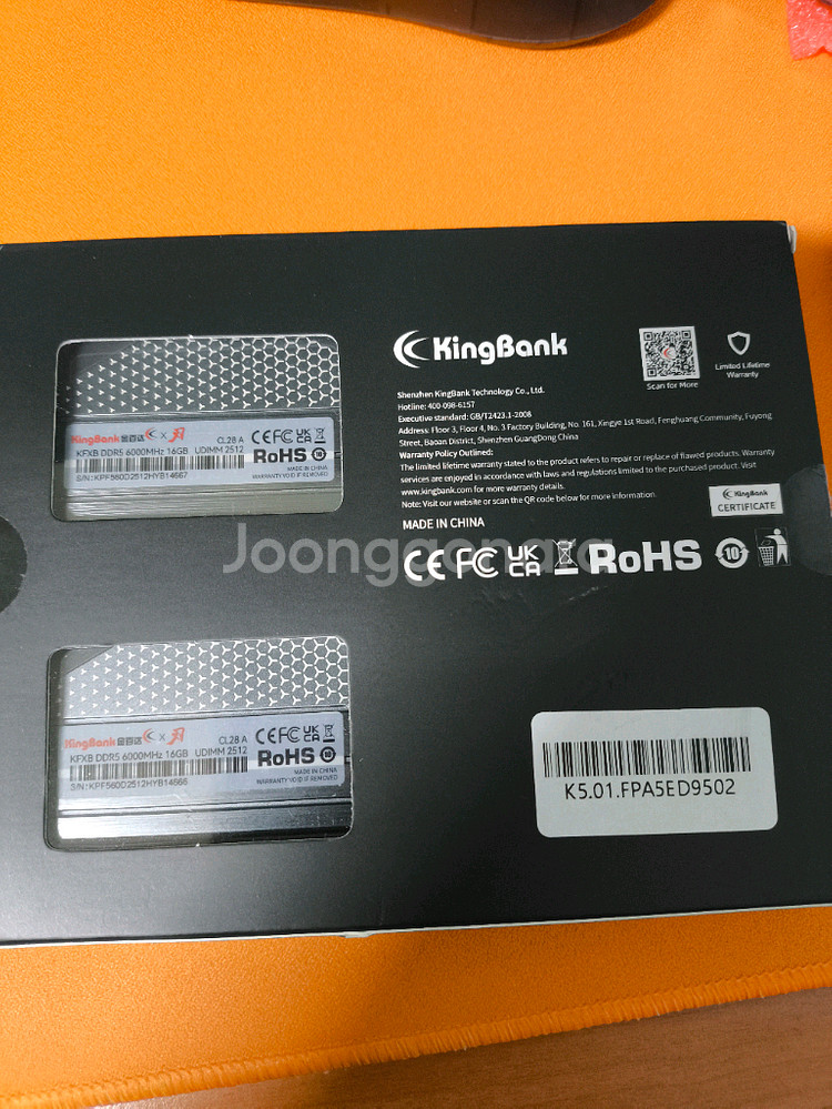 9600x+b650m k+ddr5 32gb--1